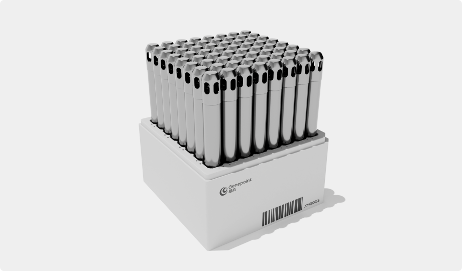 基点生物科技（上海）有限公司